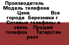 Iphone 5s › Производитель ­ Apple › Модель телефона ­ Iphone 5s › Цена ­ 15 000 - Все города, Березники г. Сотовые телефоны и связь » Продам телефон   . Татарстан респ.